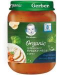 Gerber Organic пюре зеленчуци с пуешко и ориз - 190 г
