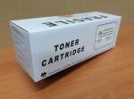 Compatible Съвместим барабанен модул CRG029 - 7k (CRG029-RT)