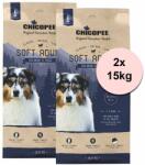 Chicopee Soft Adult somon și orez 2 x 15 kg