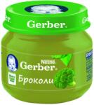 Gerber пюре броколи - 80 г
