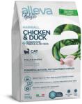 Diusapet Holistic Adult Cat Hairball Chicken & Duck 10 kg