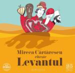 Humanitas Multimedia Levantul (audiobook)