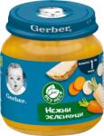 Gerber пюре нежни зеленчуци - 125 г