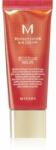 Missha M Perfect Cover ВВ крем с висока UV защита малка опаковка цвят No. 25 Warm Beige SPF 42/PA+++ 20ml