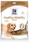 Hill's Healthy Mobility 220g- лакомство за куче за здрави стави (604413)