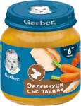 Gerber пюре зеленчуци със заешко - 125 г