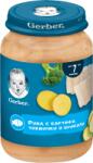 Gerber пюре риба, картофи, тиквички и броколи - 190 г