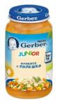 Gerber пюре пилешко фрикасе - 250 г