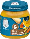 Gerber пюре супа зеленчуци със заешко - 125 г