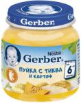 Gerber пюре пуйка с тиква и картофи - 125 г
