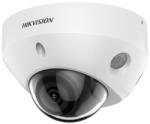 Hikvision DS-2CD2586G2-I(4mm)