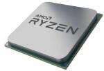AMD Ryzen 9 5900X 12-Core 3.7GHz AM4 Tray Processzor
