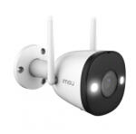 Dahua IMOU Bullet 2S (IPC-F46FP(3.6mm))