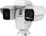 Hikvision DS-2TD6267T-50H4L/W