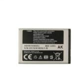 Samsung AB463446BU E250/B2100/C3300 800mAh, Akkumulátor (OEM) Li-Ion (AB463446BU)