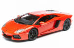 Bburago Lamborghini Aventador LP700-4 2011 1:18 (18-11033)