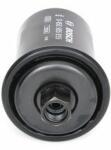 Bosch filtru combustibil BOSCH 0 450 905 915 (0 450 905 915)