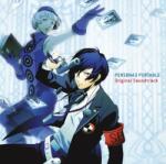 OST Persona 3 Portable