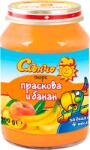 Слънчо пюре праскова и банан - 190 г