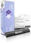 mitsu Acumulator Laptop MITSU BC/DE-E5420 (Dell 4400 MAH 49 WH) (BC/DE-E5420)