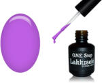 Moonbasanails ONE step gel lac 5ml #177 Neon violet (007177)