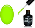 Moonbasanails ONE step gel lac 5ml #291 Galben neon