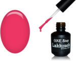 Moonbasanails ONE step gel lac 5ml #075 Roz neon (007075)