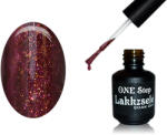 Moonbasanails ONE step gel lac 5ml #149 Brilly burgundy (007149)