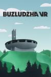 Augmade Buzludzha VR (PC)