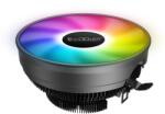 PCCOOLER E126M PRO