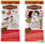SZERENCSI Szeretettel 20Gr Tejcsoki Szelet