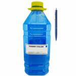 Jadi Compatibil HP CF321A (653A) Bidon Refill Toner Cyan 1000g si Pix Schneider