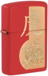 Zippo Öngyújtó, Year of the Tiger Design 49701