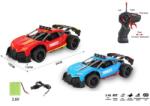 Magic Toys Távirányítós RC sportautó 1:16 (MKL616235)