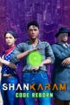 Gloac Shankaram Code Reborn (PC)