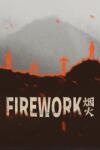 Gamera Game Firework (PC)