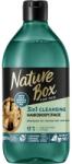Nature Box Șampon 3 în 1 cu ulei de nuci - Nature Box For Men Walnut Oil 3in1 Cleansing 385 ml