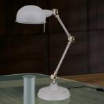 ORION Veioza / Lampa de birou ajustabila stil retro Kermit gri (LA 4-1186 grau OR)