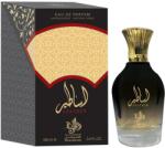 Al Wataniah Asateer EDP 100 ml Parfum