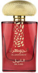 Suroori Al Jawharah al Lail EDP 100 ml Parfum