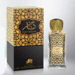 Al Fares Oud Dinar EDP 100 ml Parfum