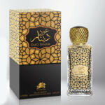 Al Fares Oud Dinar EDP 100ml Parfum