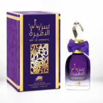 Al Fares Ser Al Ameera EDP 80ml Parfum