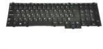 Dell MP-13B86HU6698 Magyar billentyűzet (MP-13B86HU6698)