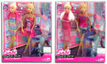 MK Toys Sofi Fashion Show divatbabák kiegészítőkkel 2 változatban (MKG011972)
