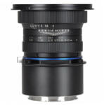 Venus Optics Laowa 15mm f/4 (Leica/Panasonic) (VEN1540L)