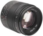 7artisans 55mm f/1.4 II (Sony E) Obiectiv aparat foto