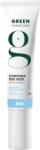 Green Skincare HYDRA szemkörnyékápoló - 15 ml