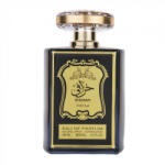 Al Raheeb Khurafi Oud EDP 100 ml Parfum