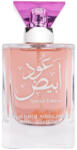Ard Al Zaafaran Special Edition EDP 100 ml Parfum
